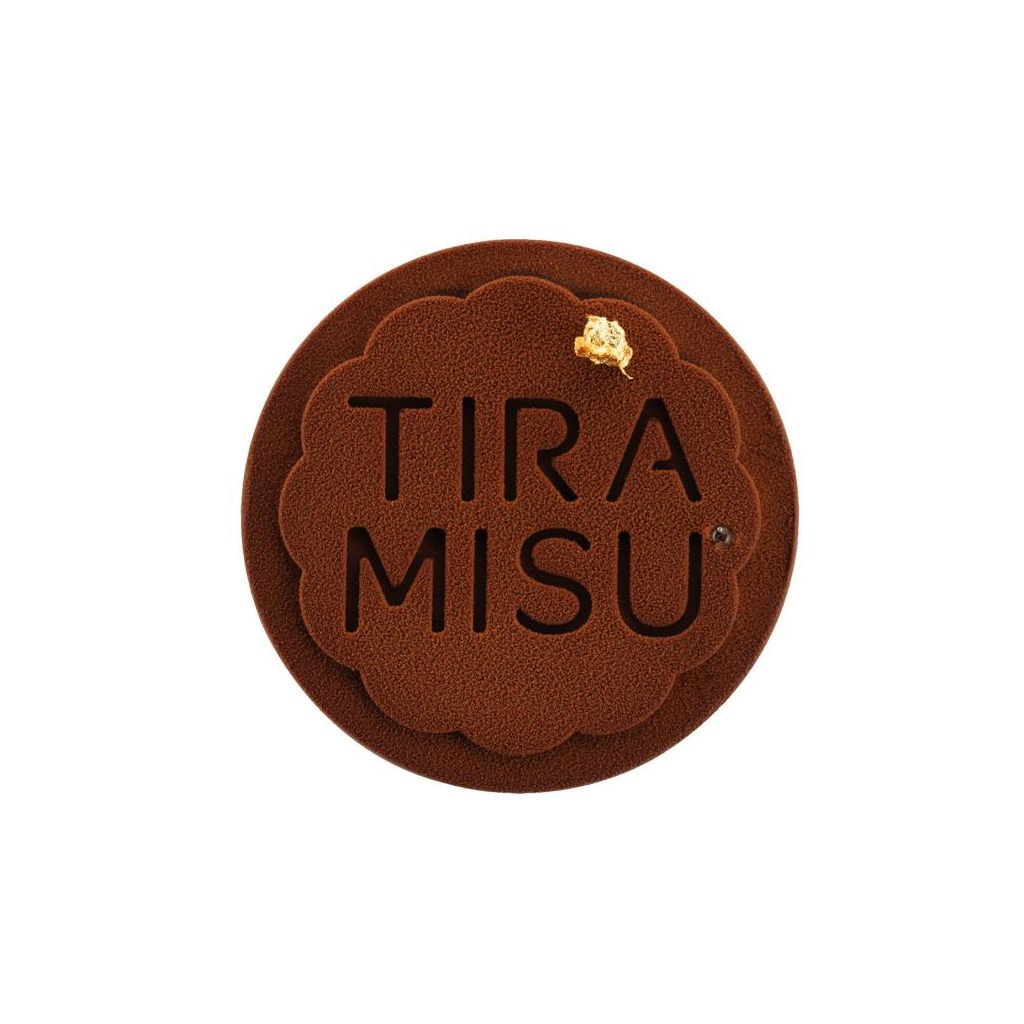 Кондитерський килимок Silikomart для декорування Тірамісу (MINI TIRAMISU DECOR) - изображение 2