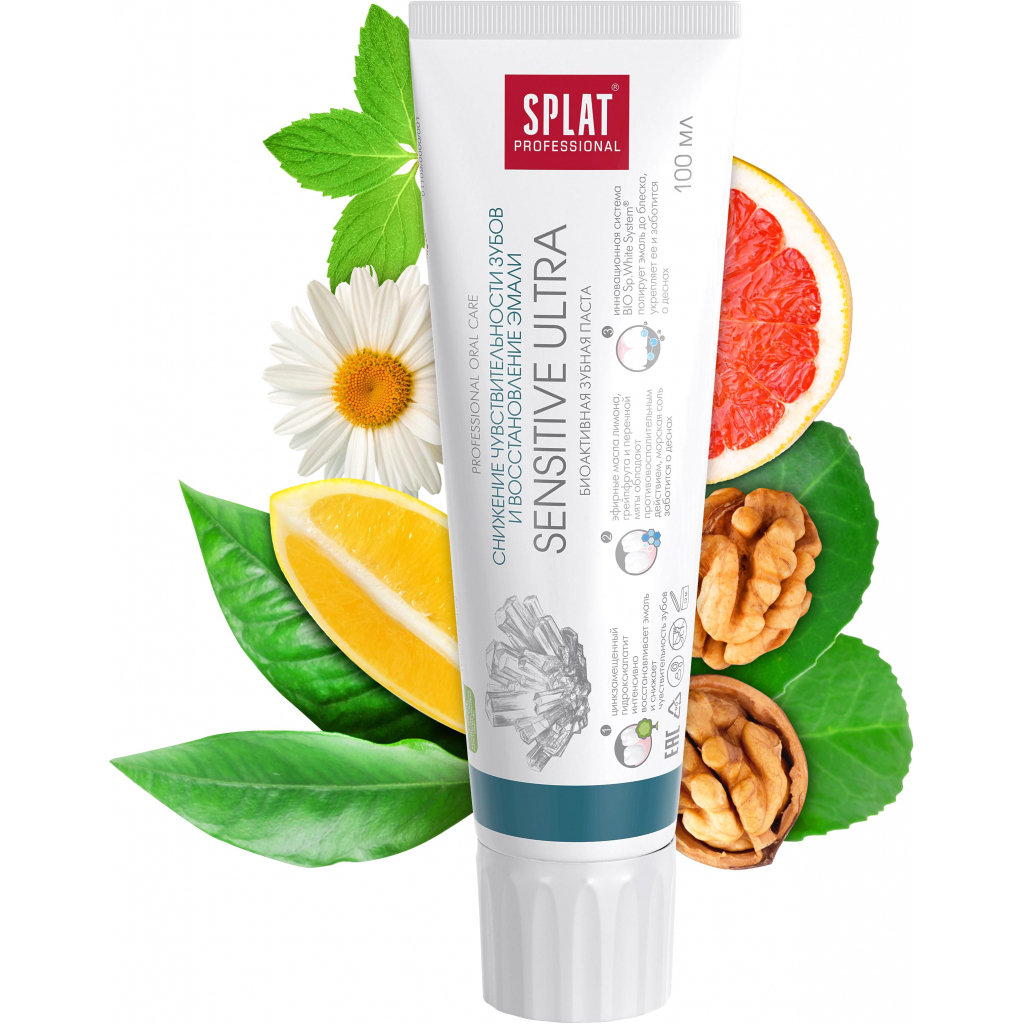 Зубна паста Splat Professional Sensitive Ultra 100 мл (4603014008466) - зображення 2
