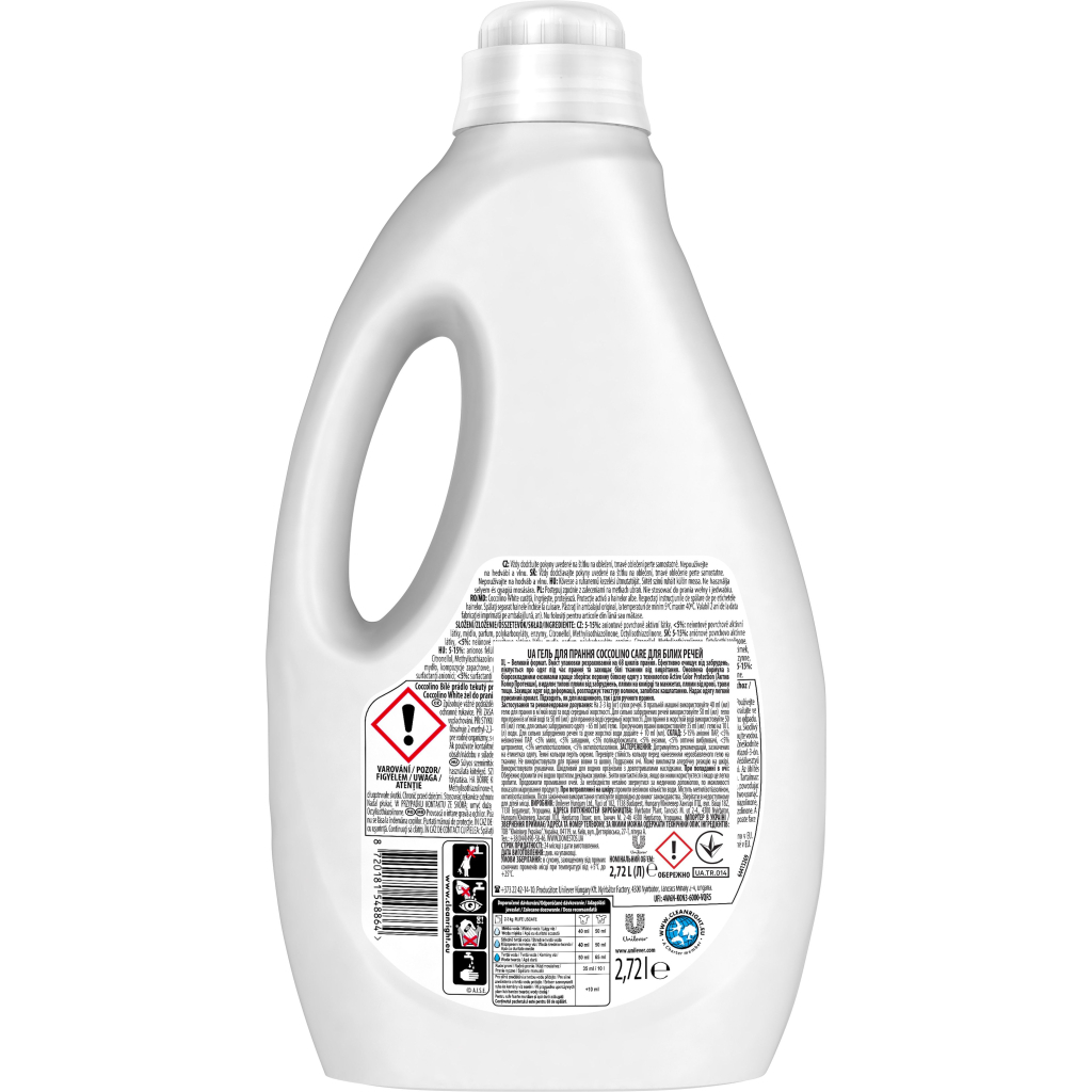 Гель для прання Coccolino Care Для білих речей 2.72 л (8720181548864) - зображення 2