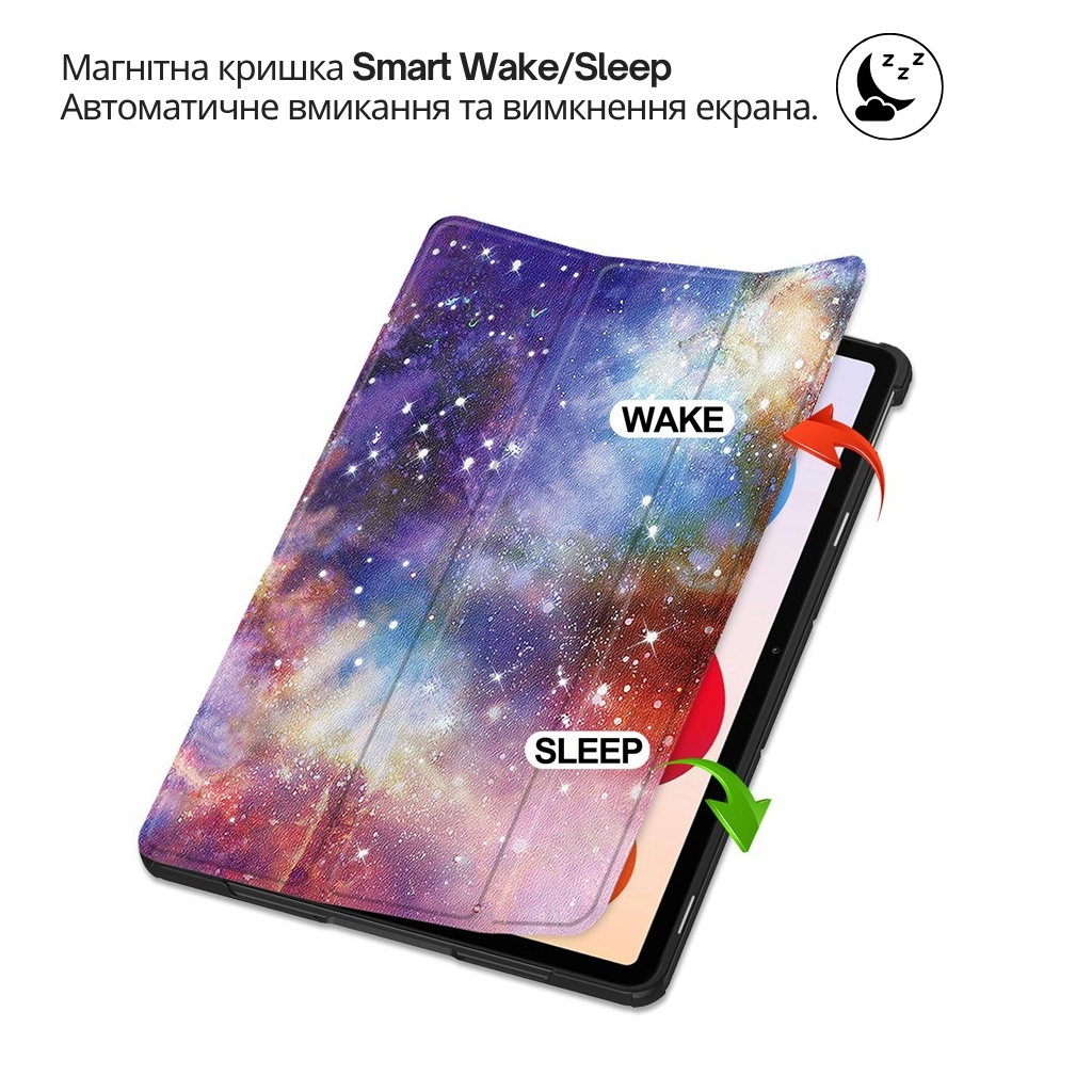 Чохол до планшета BeCover Smart Case Xiaomi Redmi Pad 2 Pro 12.1" Space (714642) - зображення 5