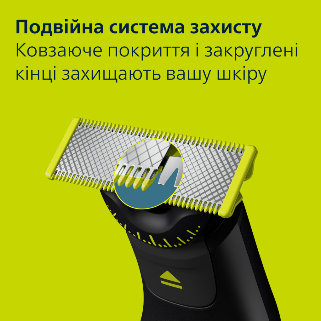 Електробритва Philips QP6552/15 OneBlade Pro 360 (QP6552/15) - зображення 7