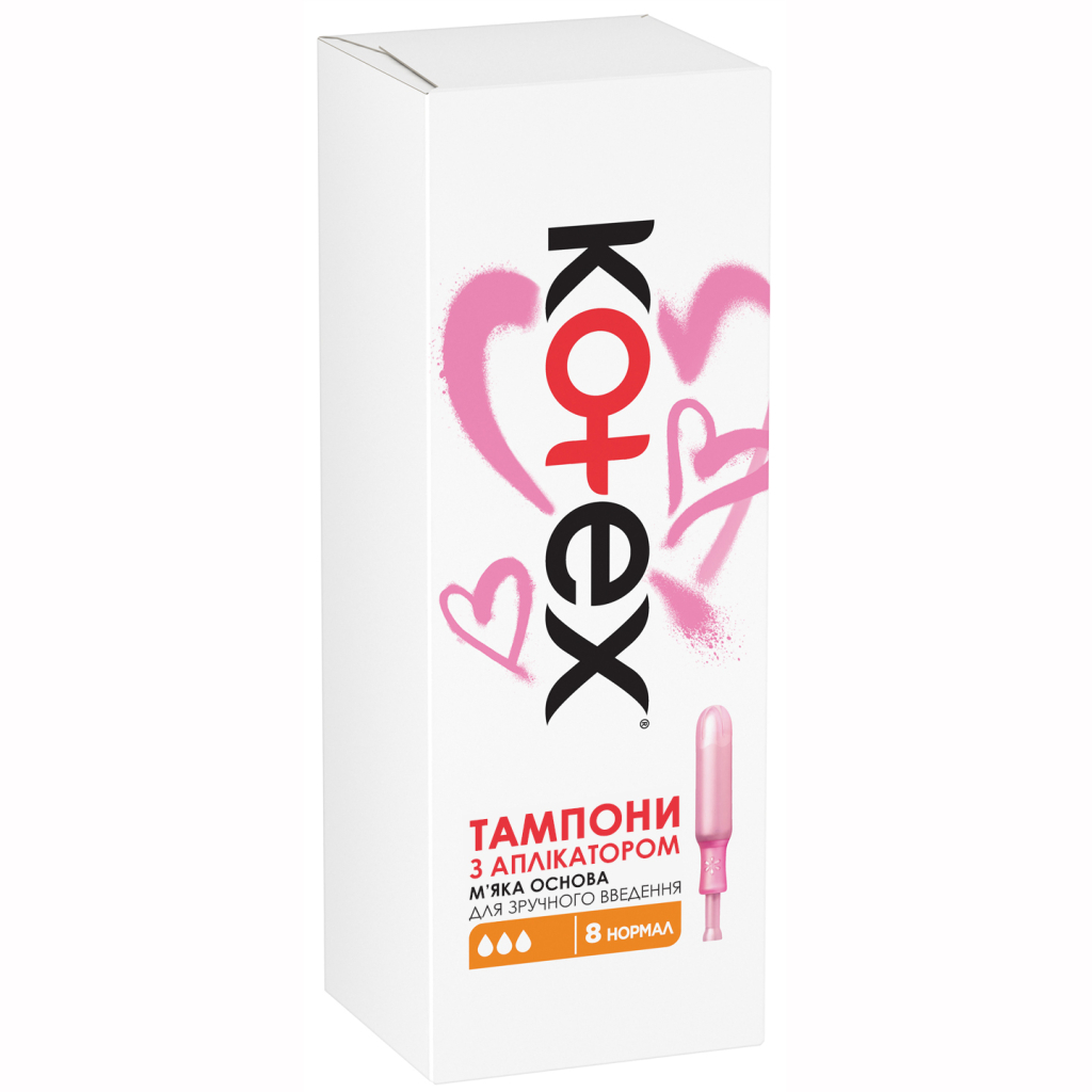 Тампони Kotex Normal з аплікатором 8 шт. (5029053535258) - изображение 2