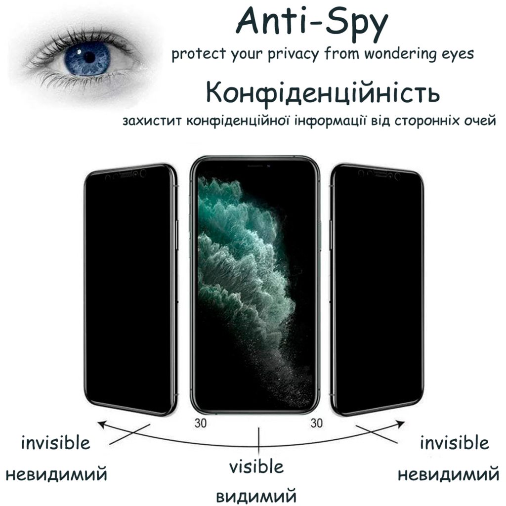 Скло захисне Drobak Anty Spy для Samsung Galaxy A23 (Black) (444467) - зображення 3