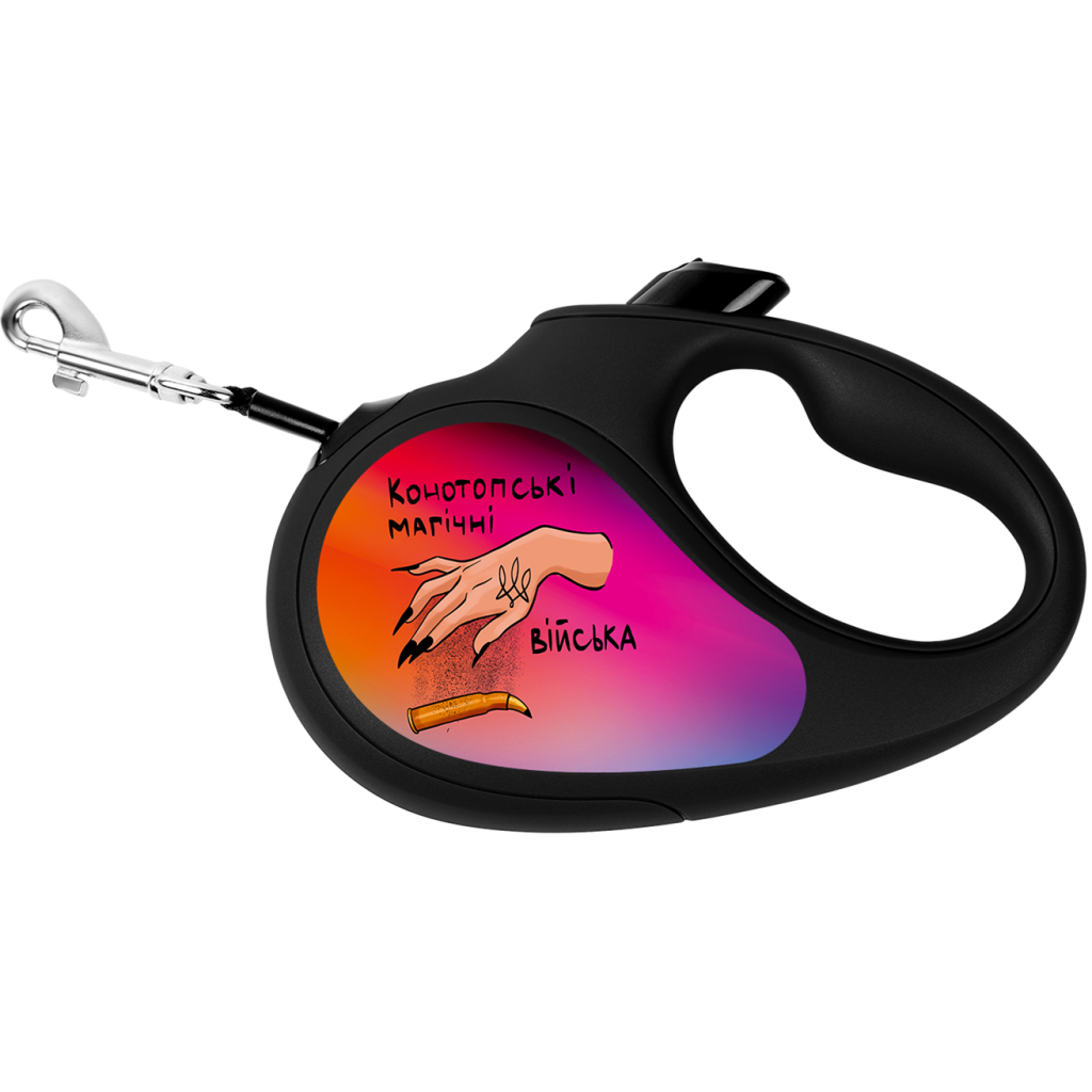 Повідок для собак WAUDOG R-leash Конотопські магічні війська світловідбиваюча стрічка S 5 м (8124-0232-01) - зображення 1