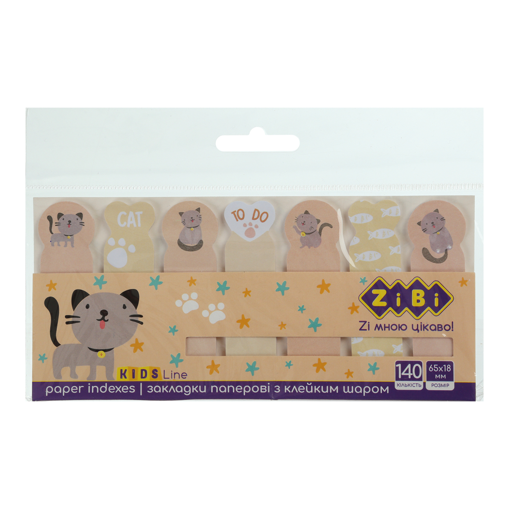 Стікер-закладка ZiBi паперові Grey Cat з клейким шаром 68х20 мм 7 х 20 аркушів (ZB.15103) - зображення 1