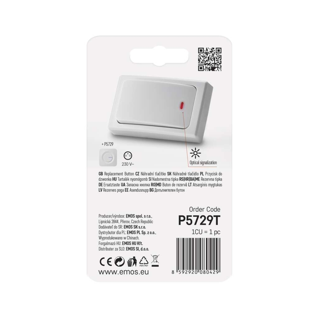 Кнопка дзвінка EMOS wireless button for P5729, P5731 (P5729T) - зображення 8