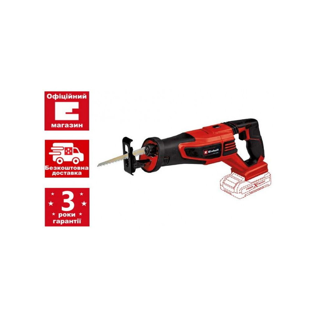 Шабельна пила Einhell TP-AP 18/28 Li BL - Solo, 18 В, 28 мм, 0-2500 об/хв (без АКБ та ЗП) (4326310) - изображение 5