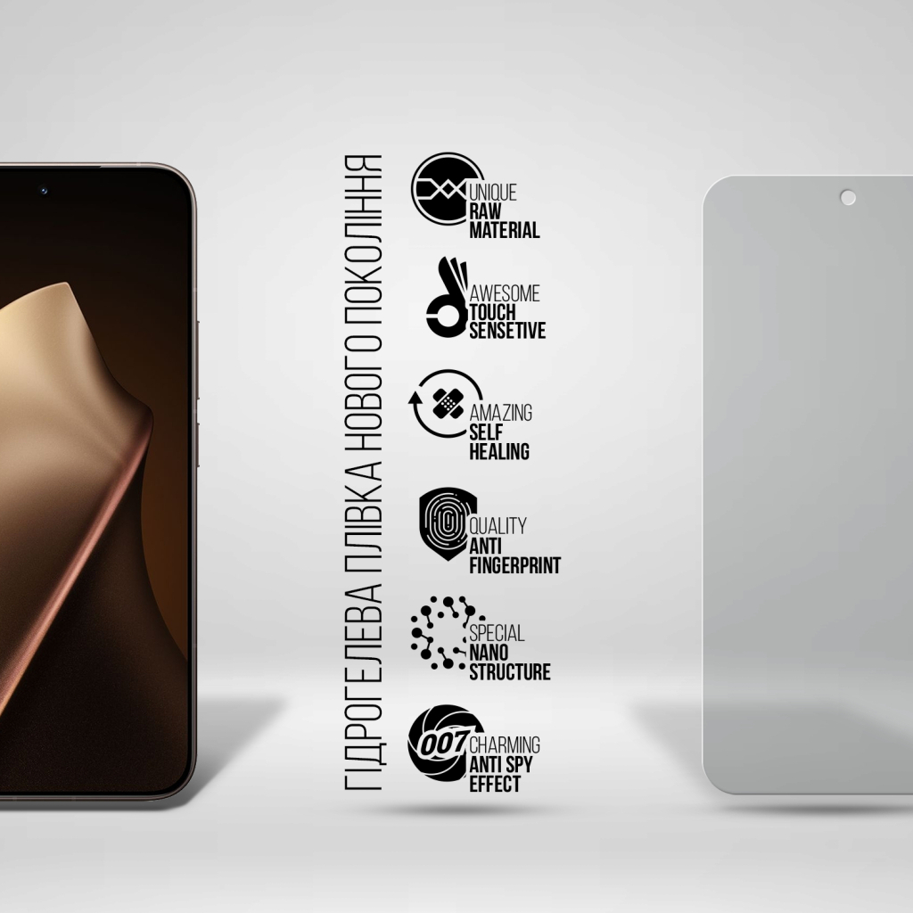 Плівка захисна Armorstandart hydrogel Anti-spy Xiaomi 15T Pro 5G (ARM86972) - изображение 2