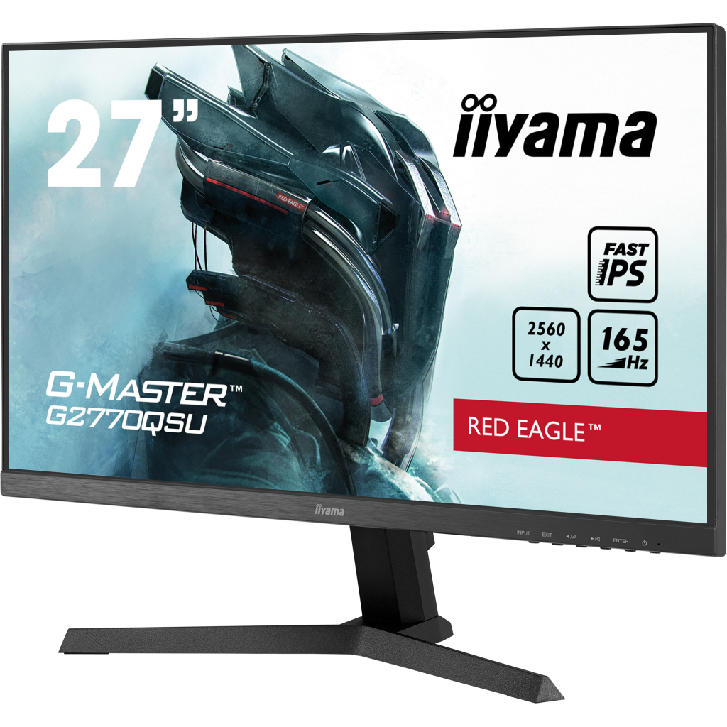 Монітор iiyama G2770QSU-B1 - зображення 4