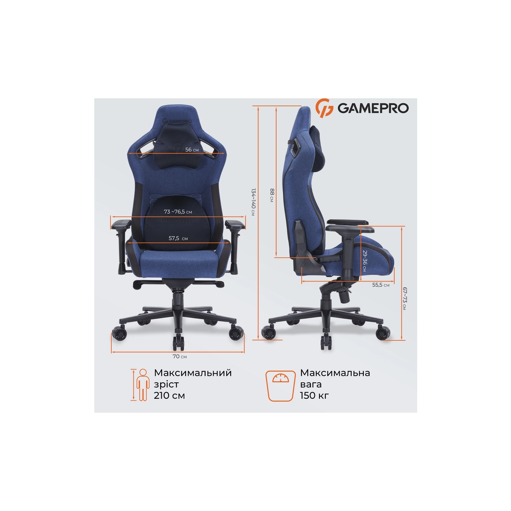 Крісло ігрове GamePro GC900DB Size XL Fabric Dark Blue (GC900DB) - изображение 12