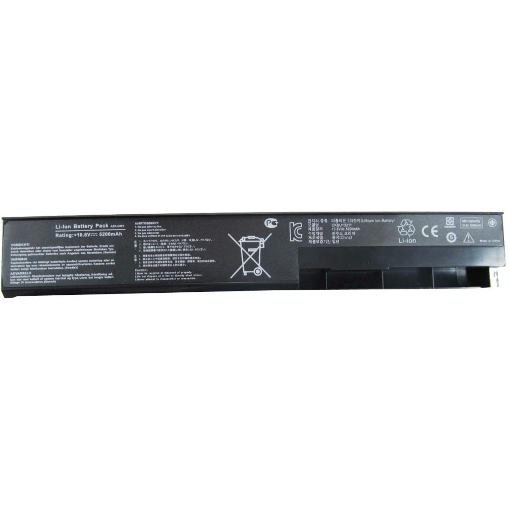 Акумулятор до ноутбука AlSoft Asus A32-X401 5200mAh 6cell 11.1V Li-ion (A41725) - зображення 1