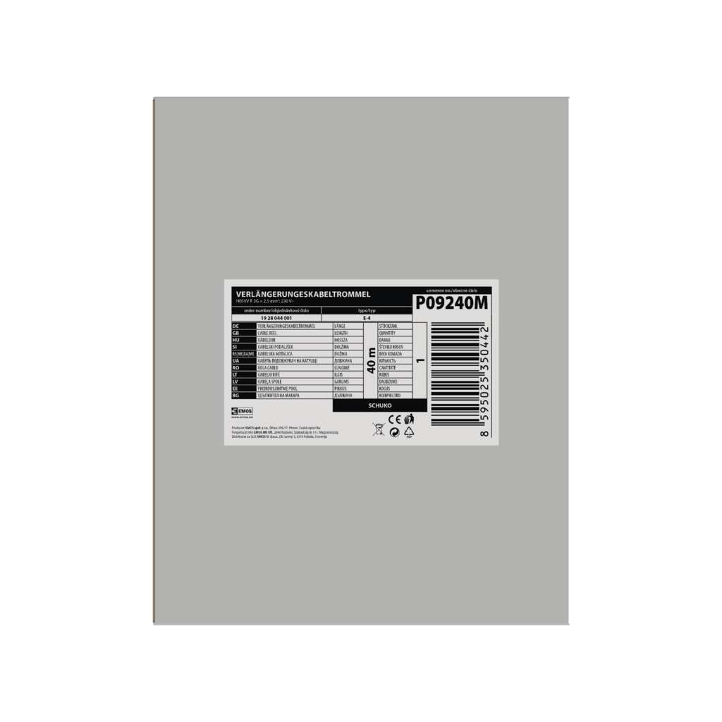 Мережевий подовжувач EMOS катушка 4 роз., 40 м (P09240M) - зображення 5