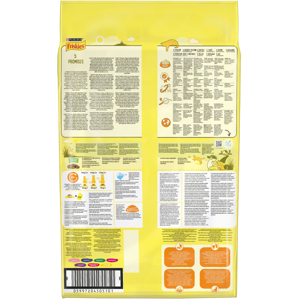 Сухий корм для кішок Purina Friskies з куркою та овочами 10 кг (5997204505101) - зображення 3