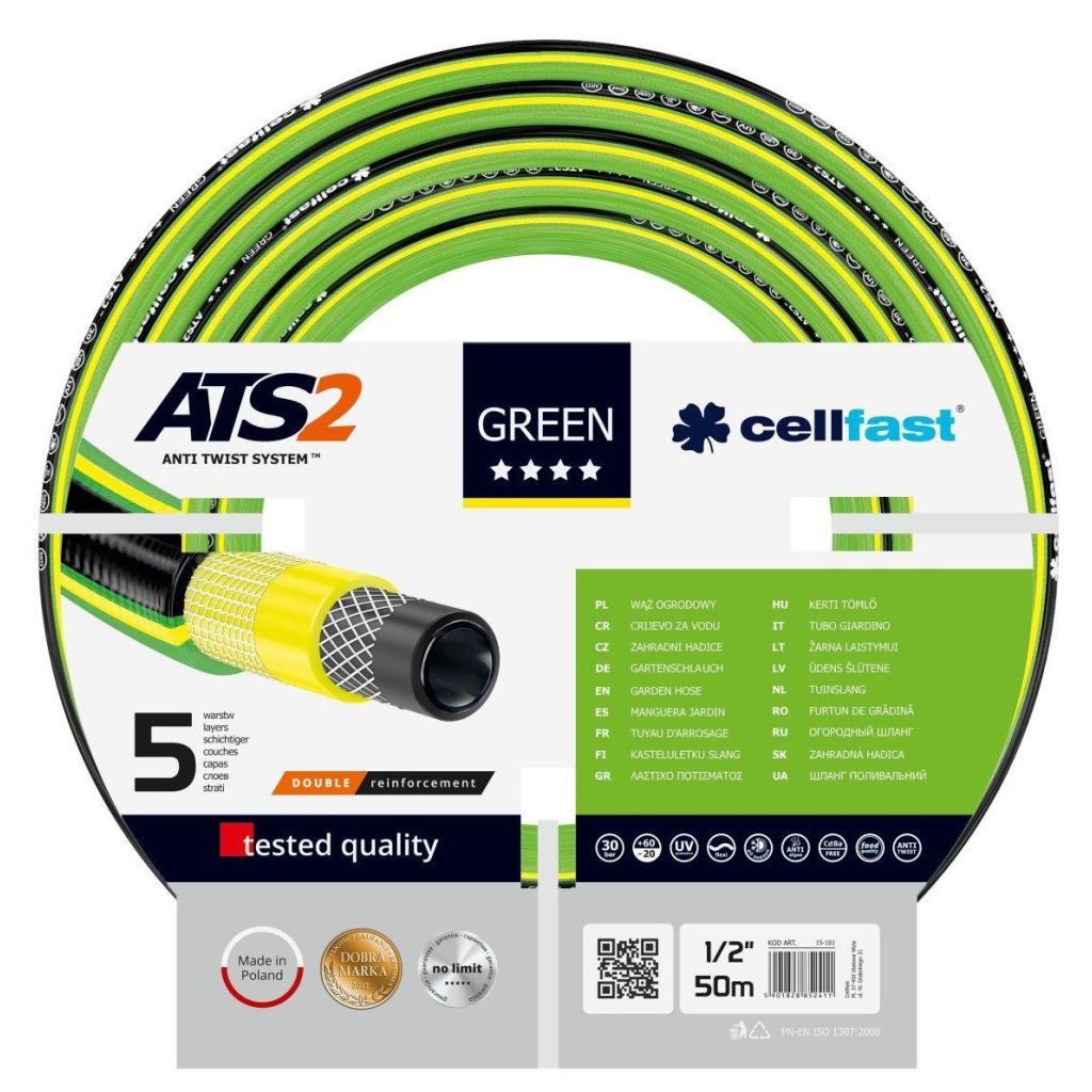 Шланг для поливу Cellfast GREEN ATS, 1/2", 50м, 5 шарів, до 30 Бар, -20…+60°C (15-101) - зображення 1