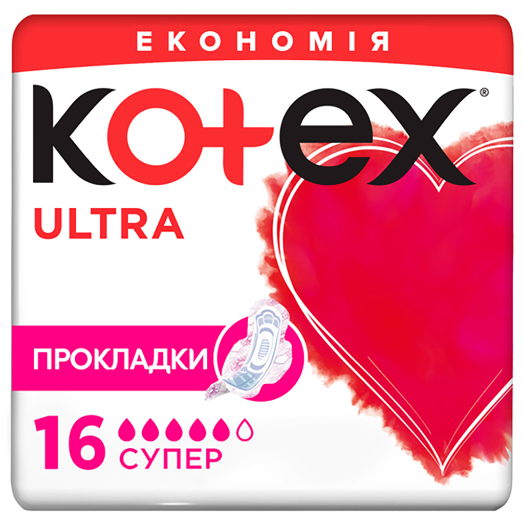 Гігієнічні прокладки Kotex Ultra Super 16 шт. (5029053542652) - зображення 1