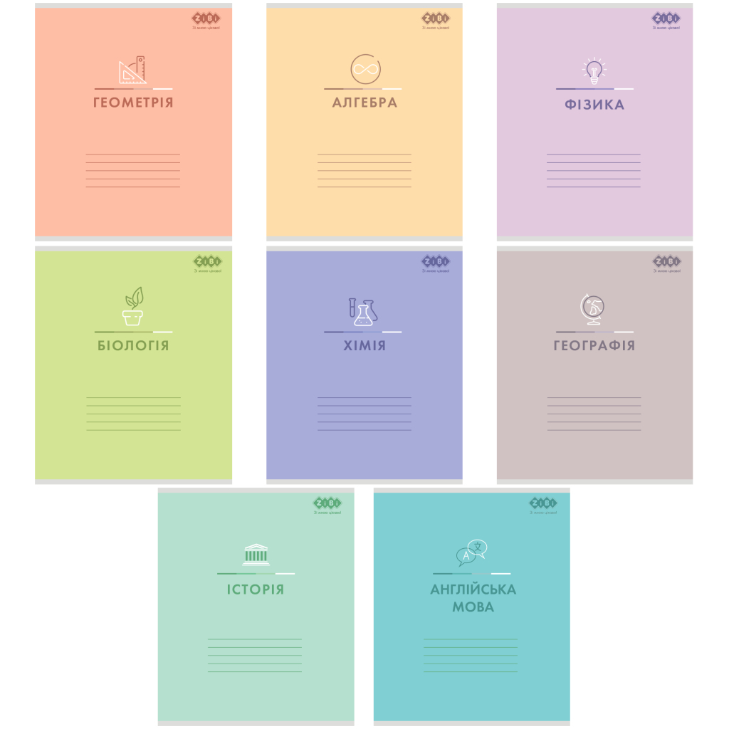 Зошит ZiBi набір учнівських PASTEL 48 аркушів клітинка 10 штук, 8 предметів (ZB.1701-99) - зображення 1