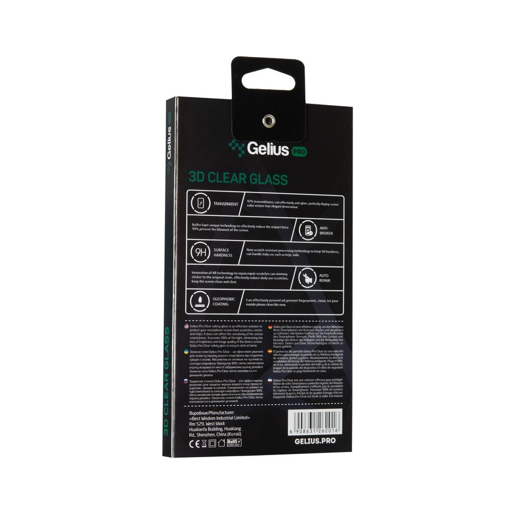 Скло захисне Gelius Pro 3D for Xiaomi Redmi 9a/9c Black (00000080089) - зображення 4