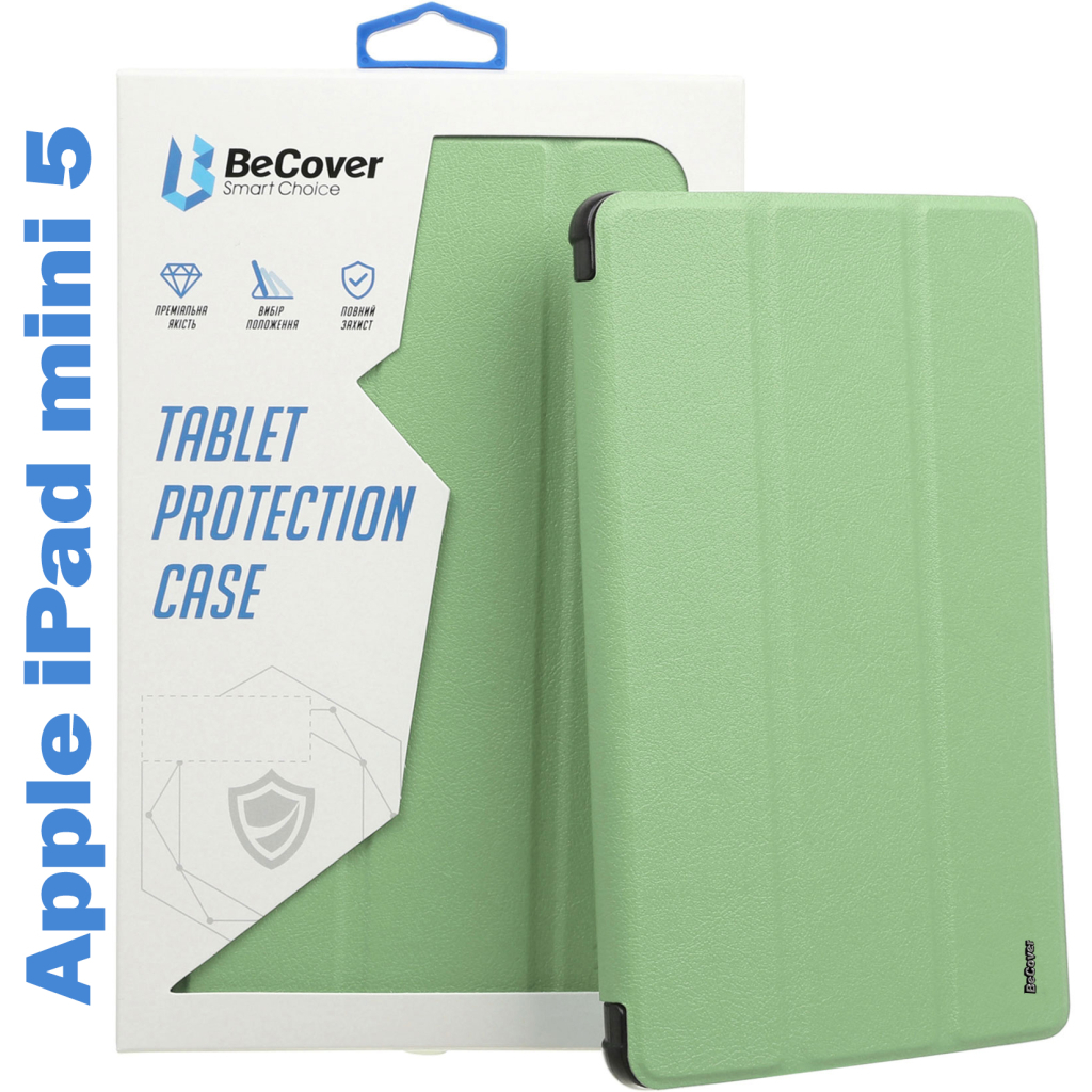 Чохол до планшета BeCover Tri Fold Soft TPU mount Pencil Apple iPad mini 5 Green (708450) - зображення 1