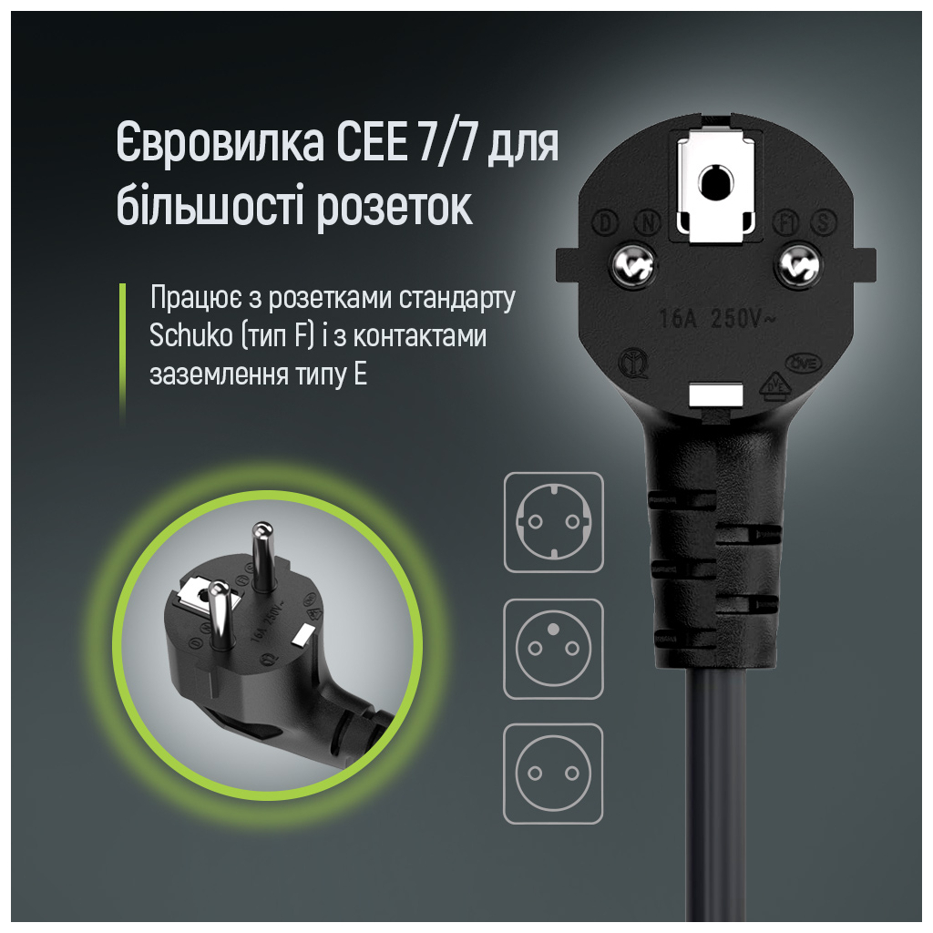 Кабель живлення C13 1.8m black ColorWay (CW-CBP082-BK) - picture 8