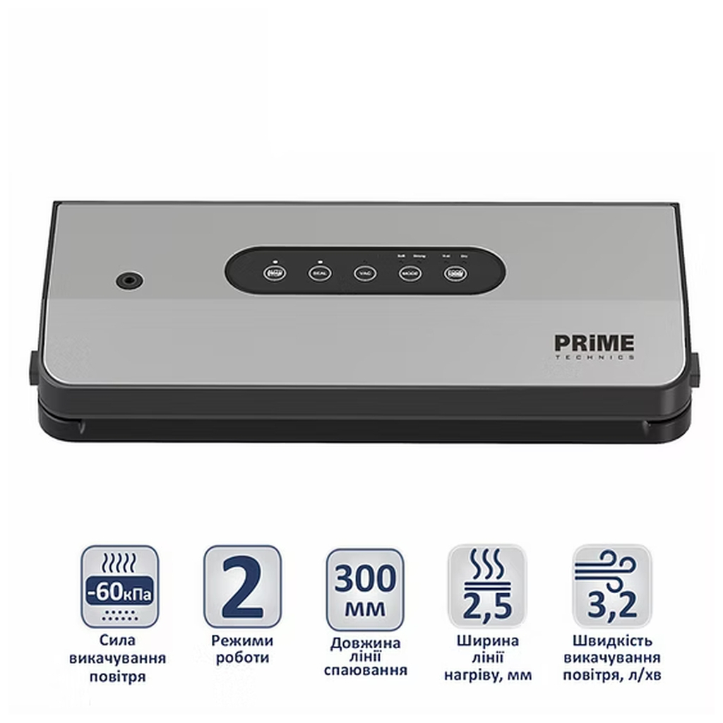 Вакууматор PRIME Technics PVS 125 X - picture 6