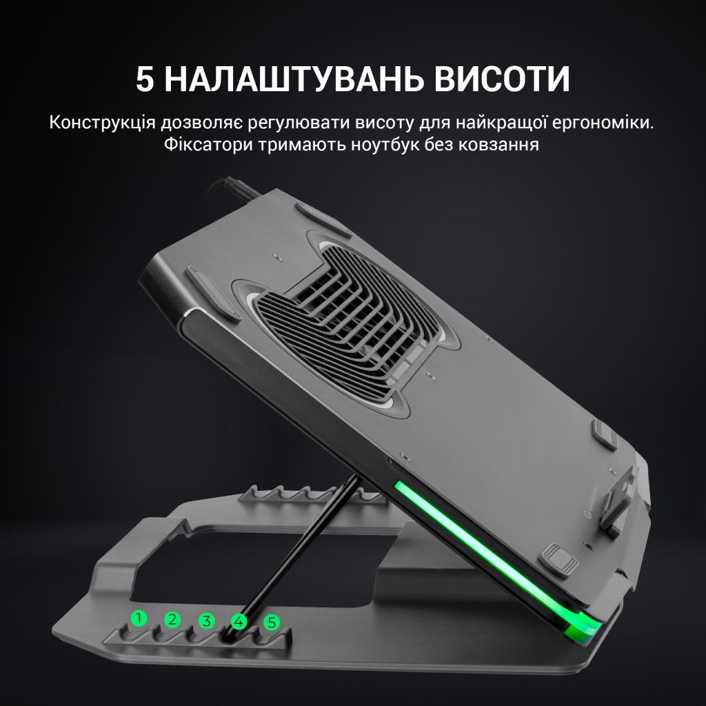 Підставка до ноутбука GamePro CP1540 - зображення 12