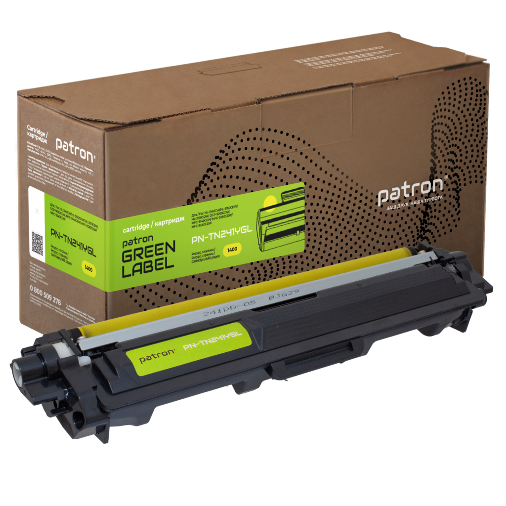Тонер-картридж Patron Brother TN-241Y, yellow Green Label (PN-TN241YGL) - зображення 1