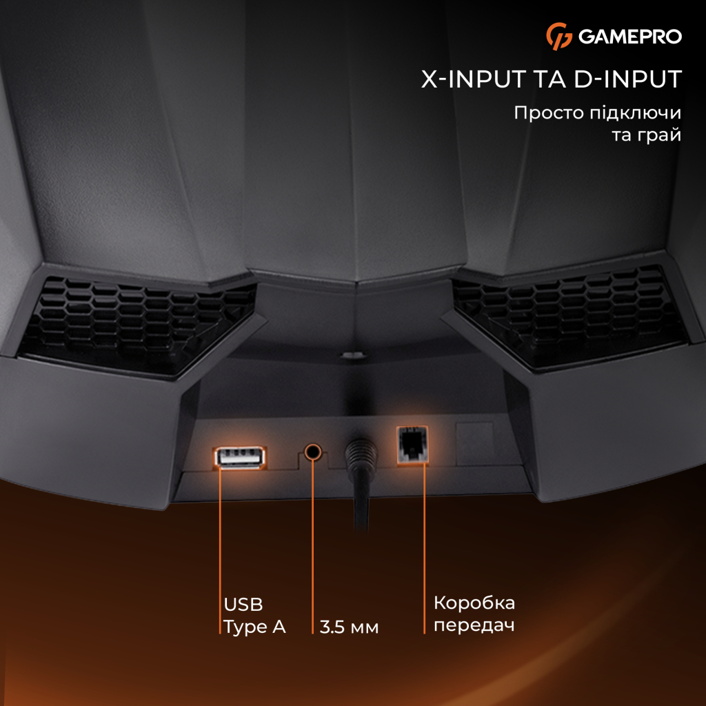 Кермо GamePro RW575PM з педалями та коробкою передач XBOXONE/PS4/PS3/PC/SWITCH (RW575PM) - зображення 12