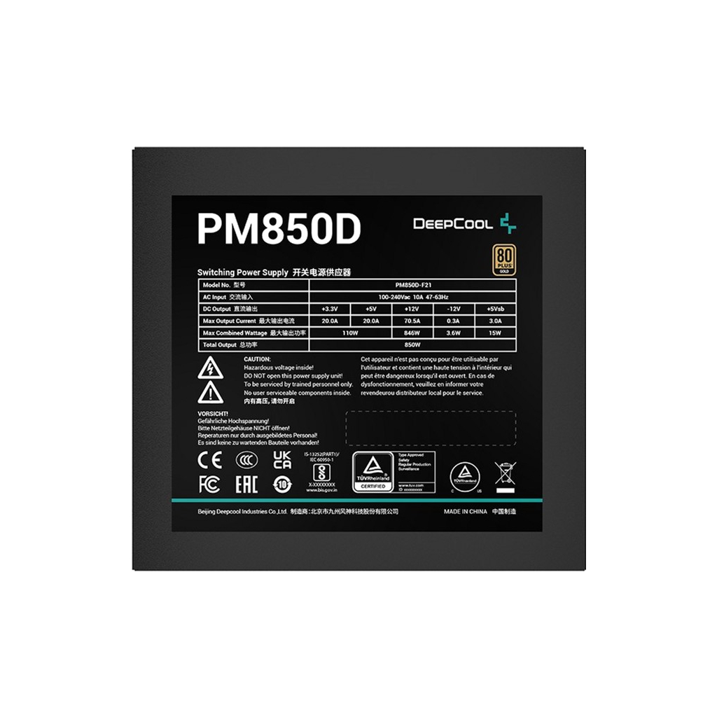 Блок живлення Deepcool 850W PM850D (R-PM850D-FA0B-EU) - зображення 3