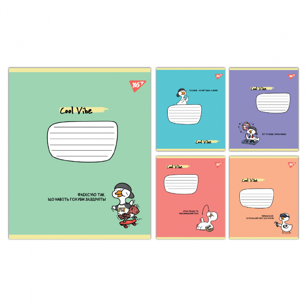 Зошит Yes Cool vibe А5 24 аркушів клітинка (767844) - зображення 1