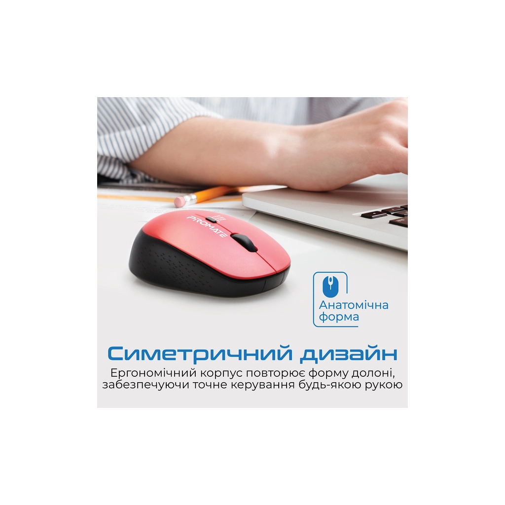 Мишка Promate Tracker Wireless Red (tracker.red) - зображення 4