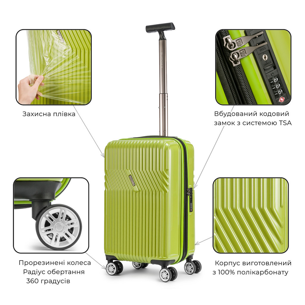 Валіза Sumdex маленька салатова (SWRH-720 GR) - зображення 5