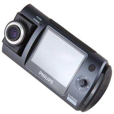 Відеореєстратор Philips CVR300 - зображення 4