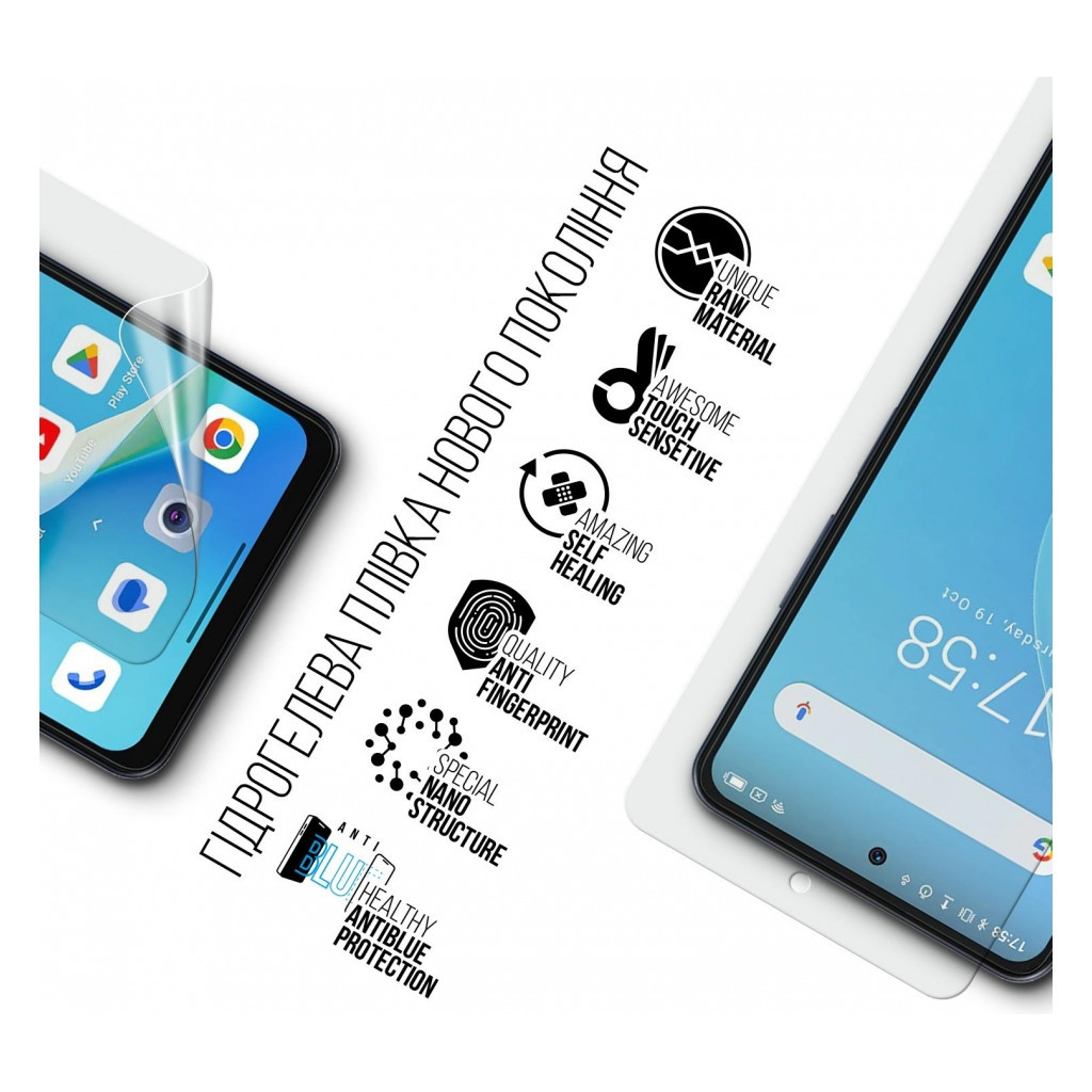 Плівка захисна Armorstandart Anti-Blue Blackview SHARK 8 (ARM75065) - зображення 2