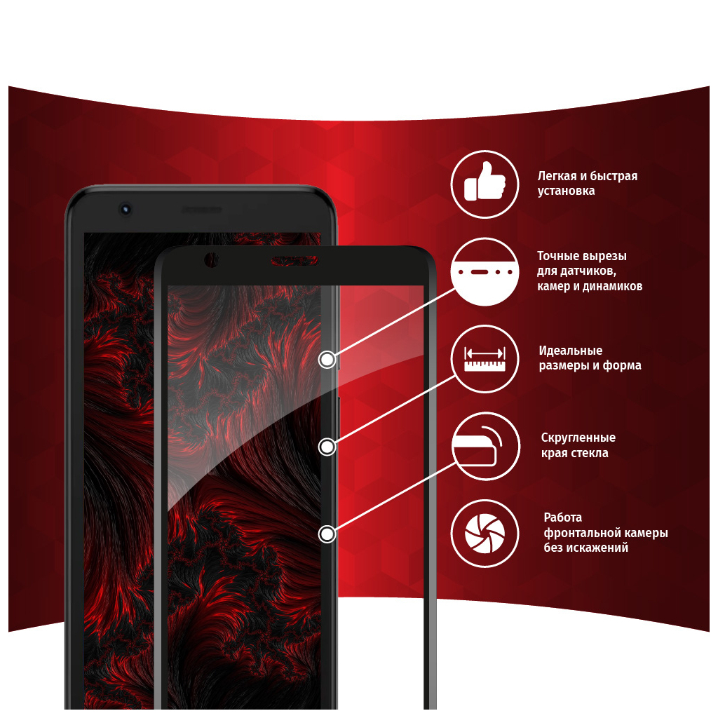 Скло захисне Intaleo Full Glue ZTE Blade L9 (1283126517747) - зображення 2