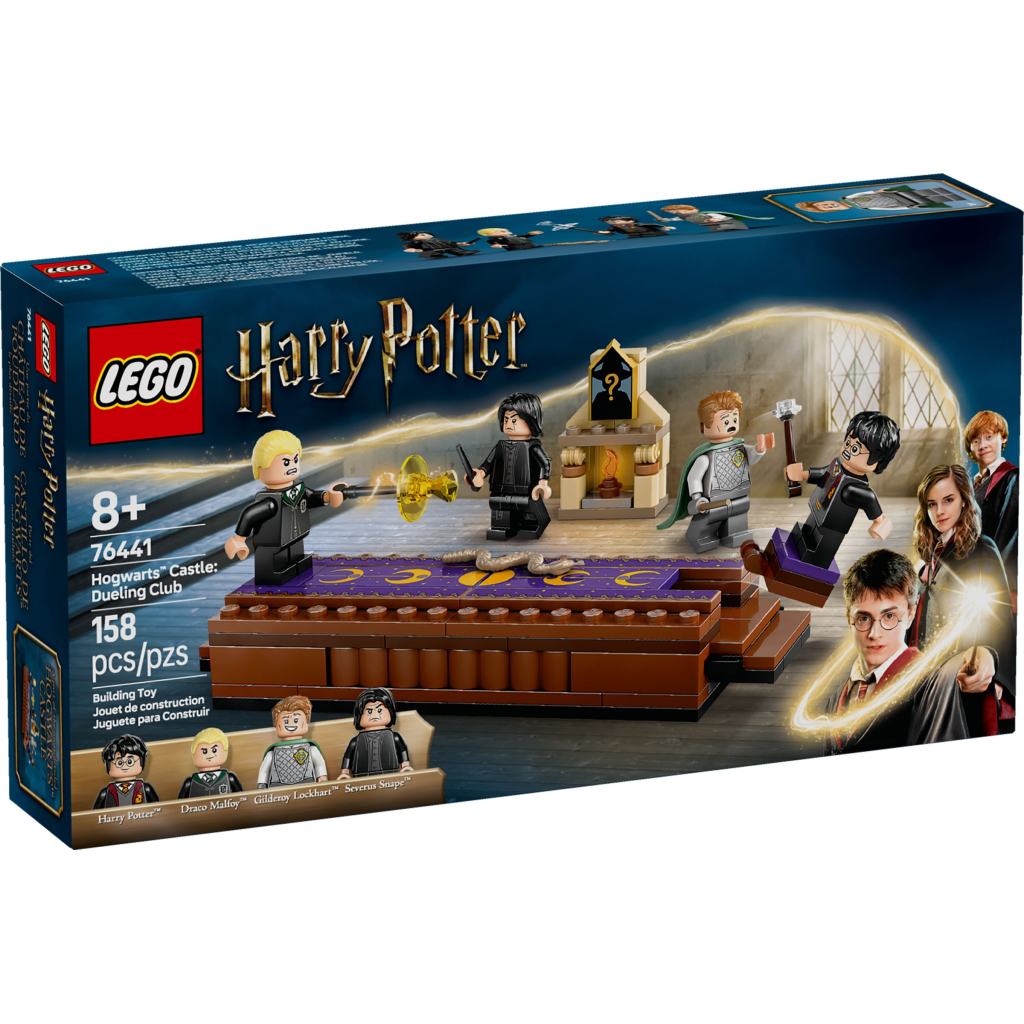 Конструктор LEGO Harry Potter Замок Гоґвортс: дуельний клуб (76441) - зображення 1