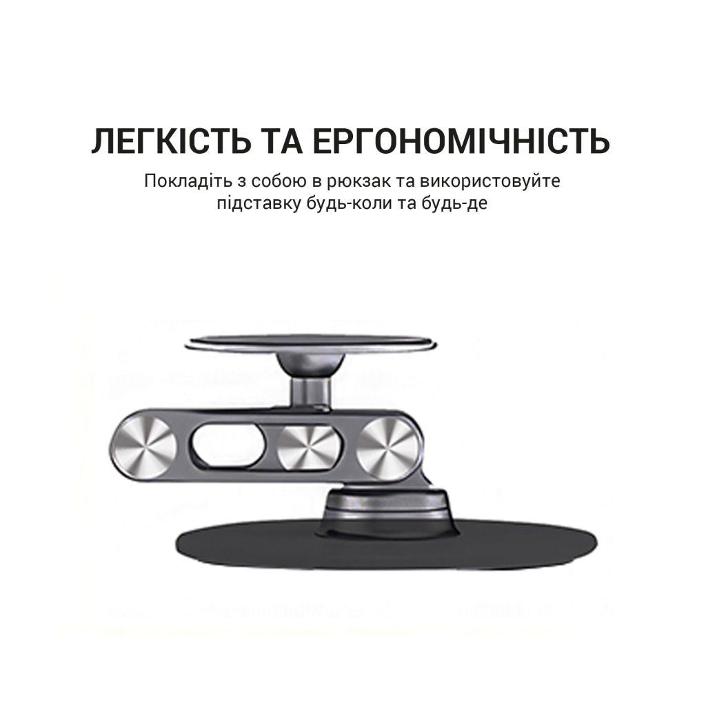 Підставка до планшета OfficePro MS760G магнітна (MS760G) - picture 9