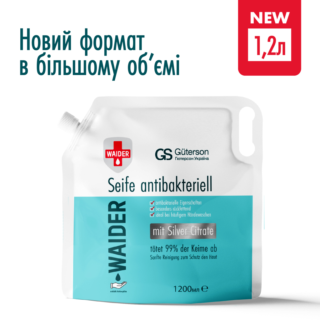 Рідке мило Waider Антибактеріальної дії 1.2 л (4820204703585) - зображення 6