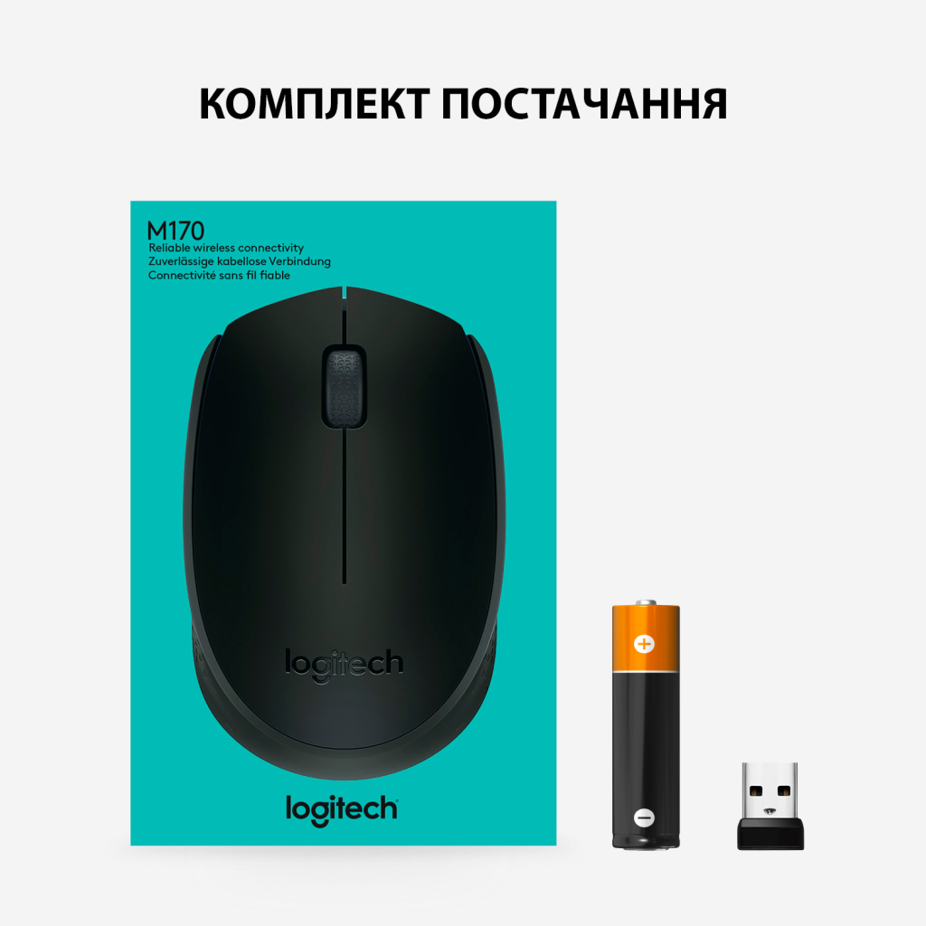 Мишка Logitech M171 Black (910-004424) - зображення 8