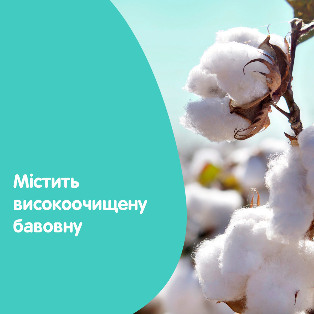 Дитяче молочко Johnson’s baby Ніжність бавовни 300 мл (3574661428093) - изображение 11