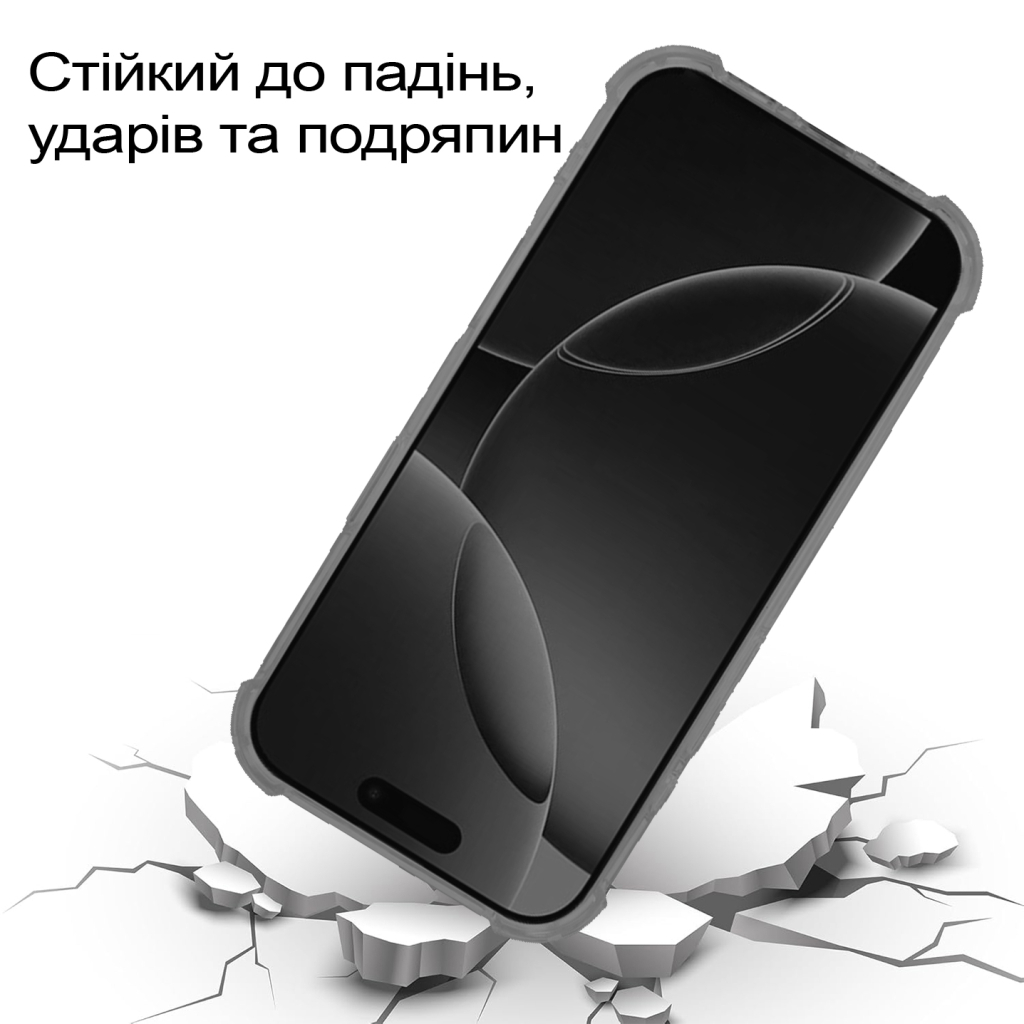 Чохол до мобільного телефона BeCover Anti-Shock Apple iPhone 17 Pro Grey (713798) - зображення 3