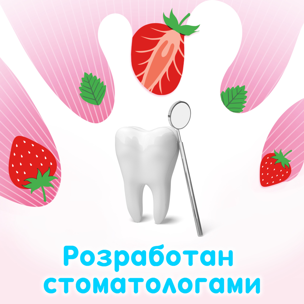 Дитяча зубна паста Aquafresh Splash 50 мл (5054563204240) - изображение 4