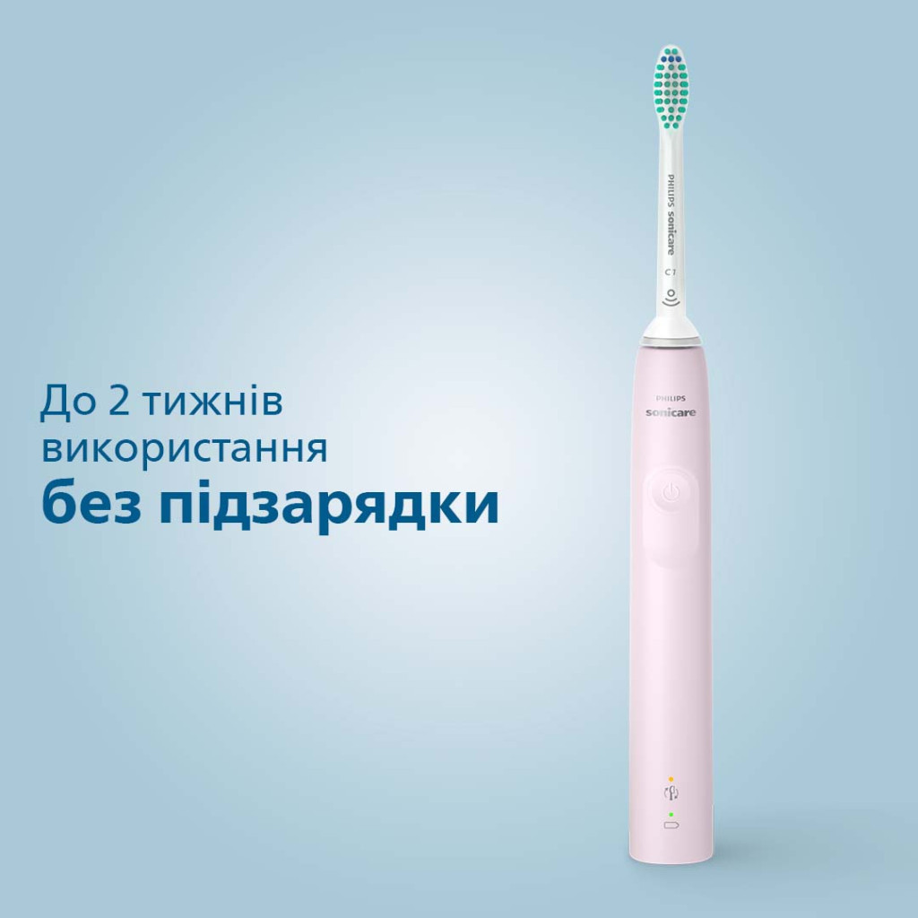 Електрична зубна щітка Philips HX3671/11 - зображення 5