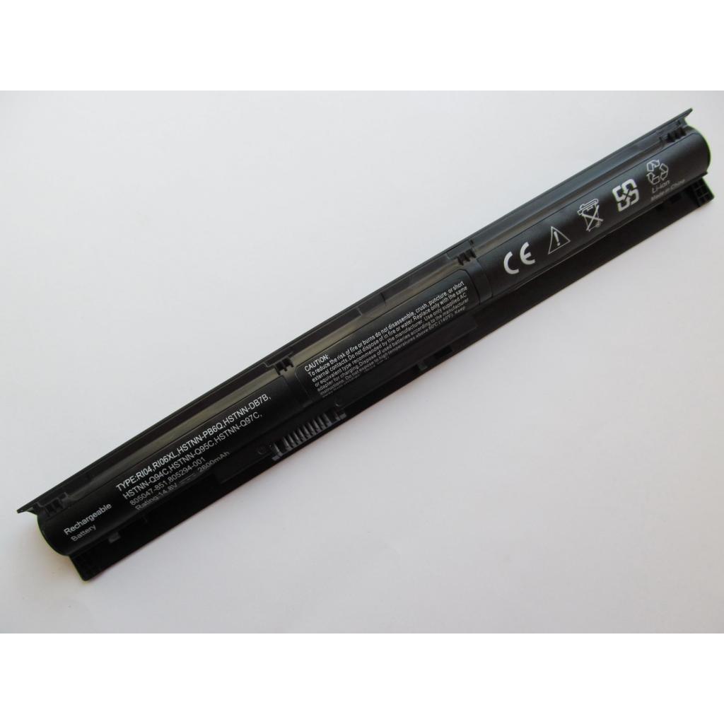 Акумулятор до ноутбука HP ProBook 450 G3 HSTNN-DB7B, 2600mAh, 4cell, 14.4V, Li-ion AlSoft (A47374) - зображення 2