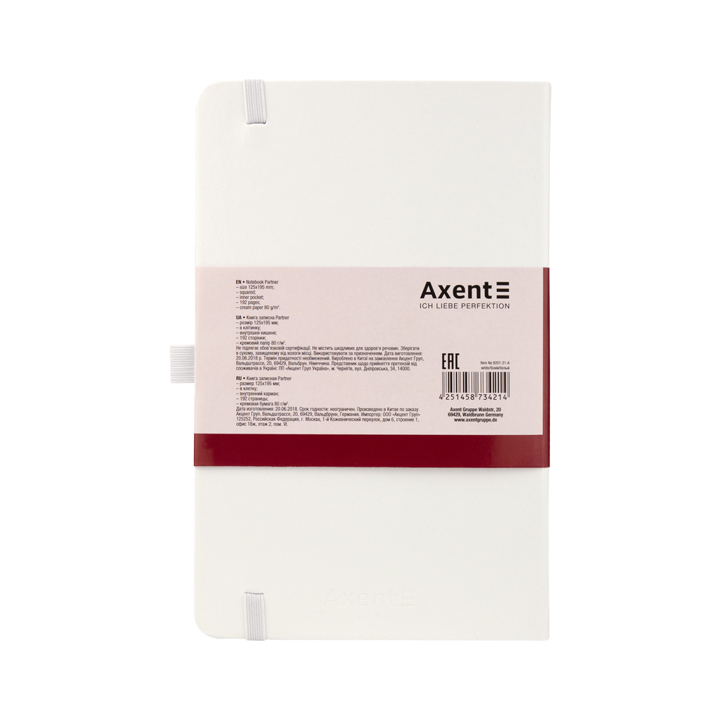Блокнот Axent Partner, А5, 125х195 мм, 96арк, кліт,білий (8201-21-A) - зображення 3
