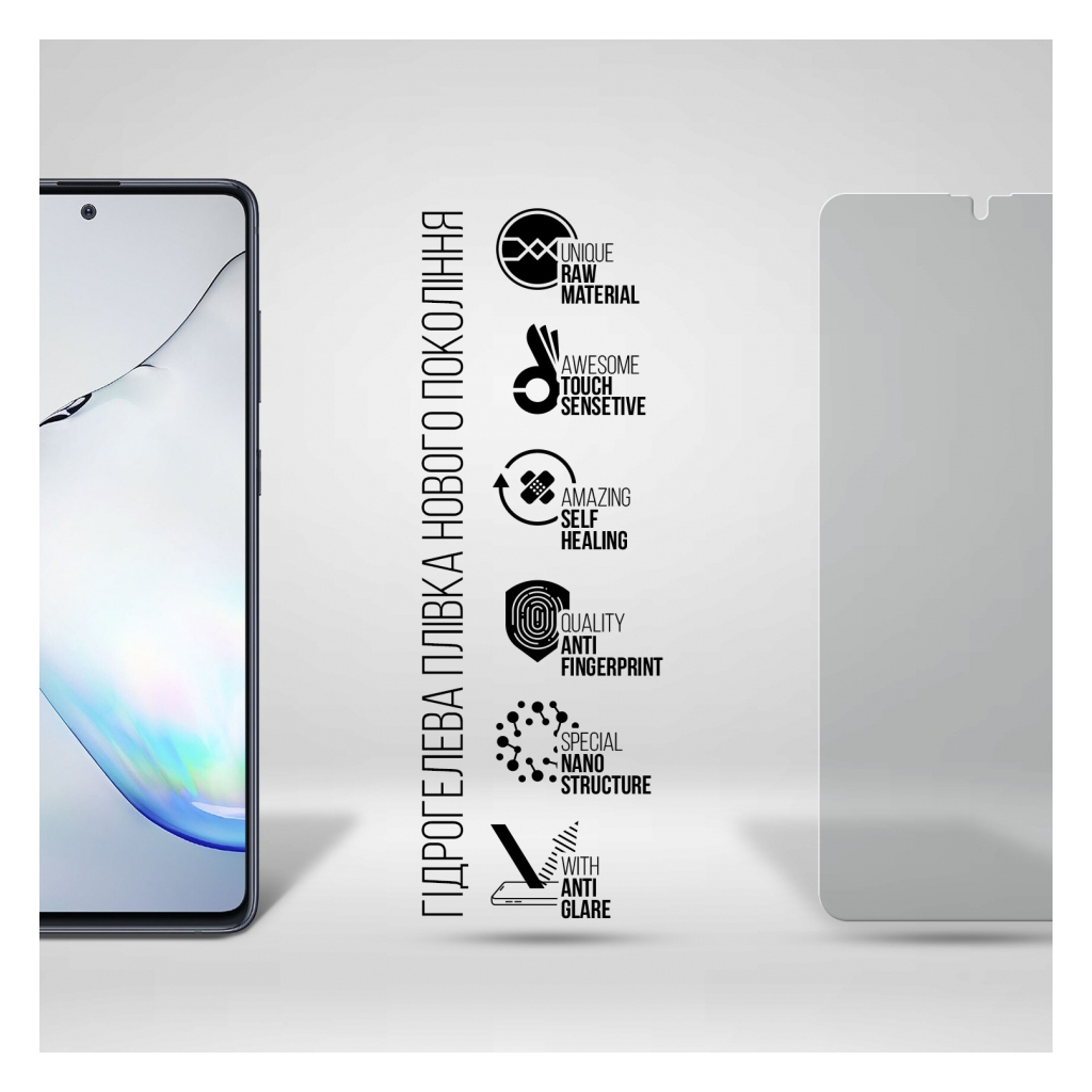 Плівка захисна Armorstandart Matte Samsung Note 10 Lite (N770) (ARM69763) - зображення 2