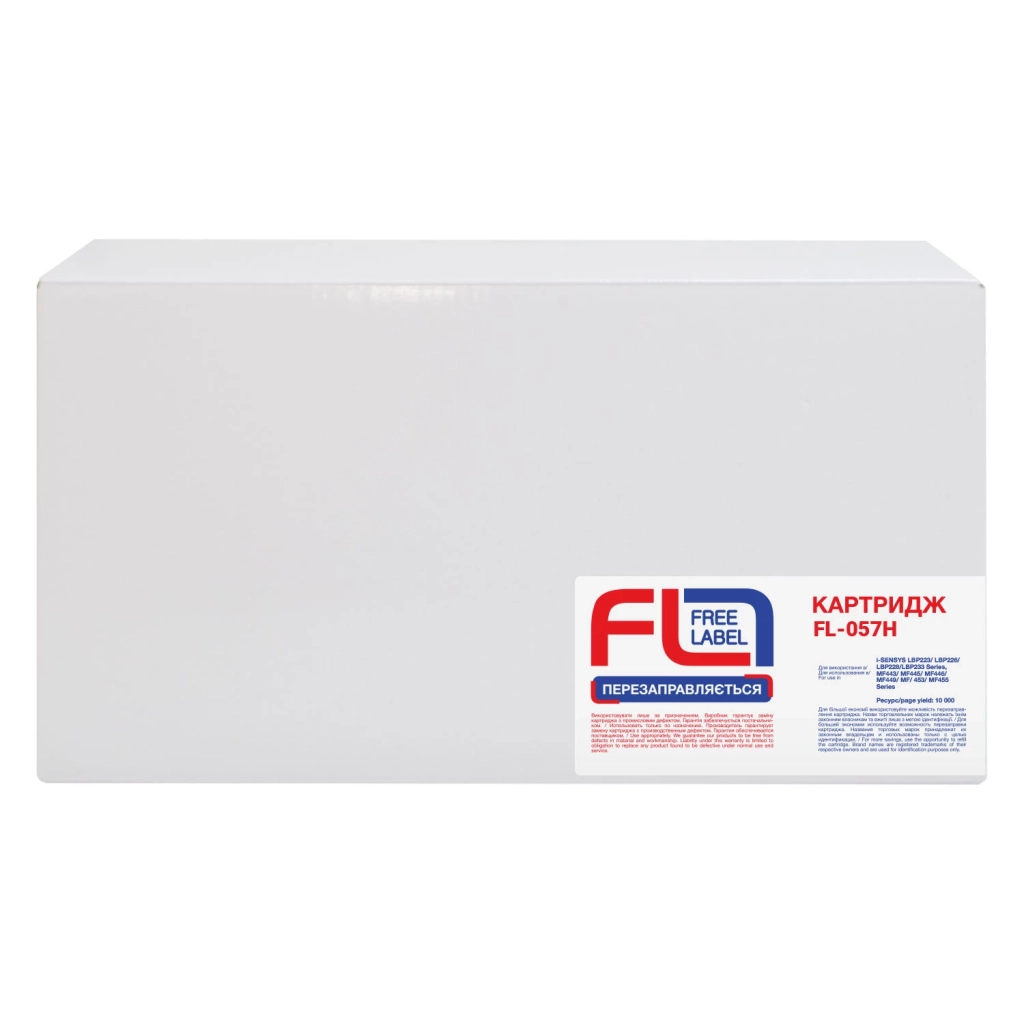 Картридж FREE Label Canon 057H (FL-C057H) - зображення 2
