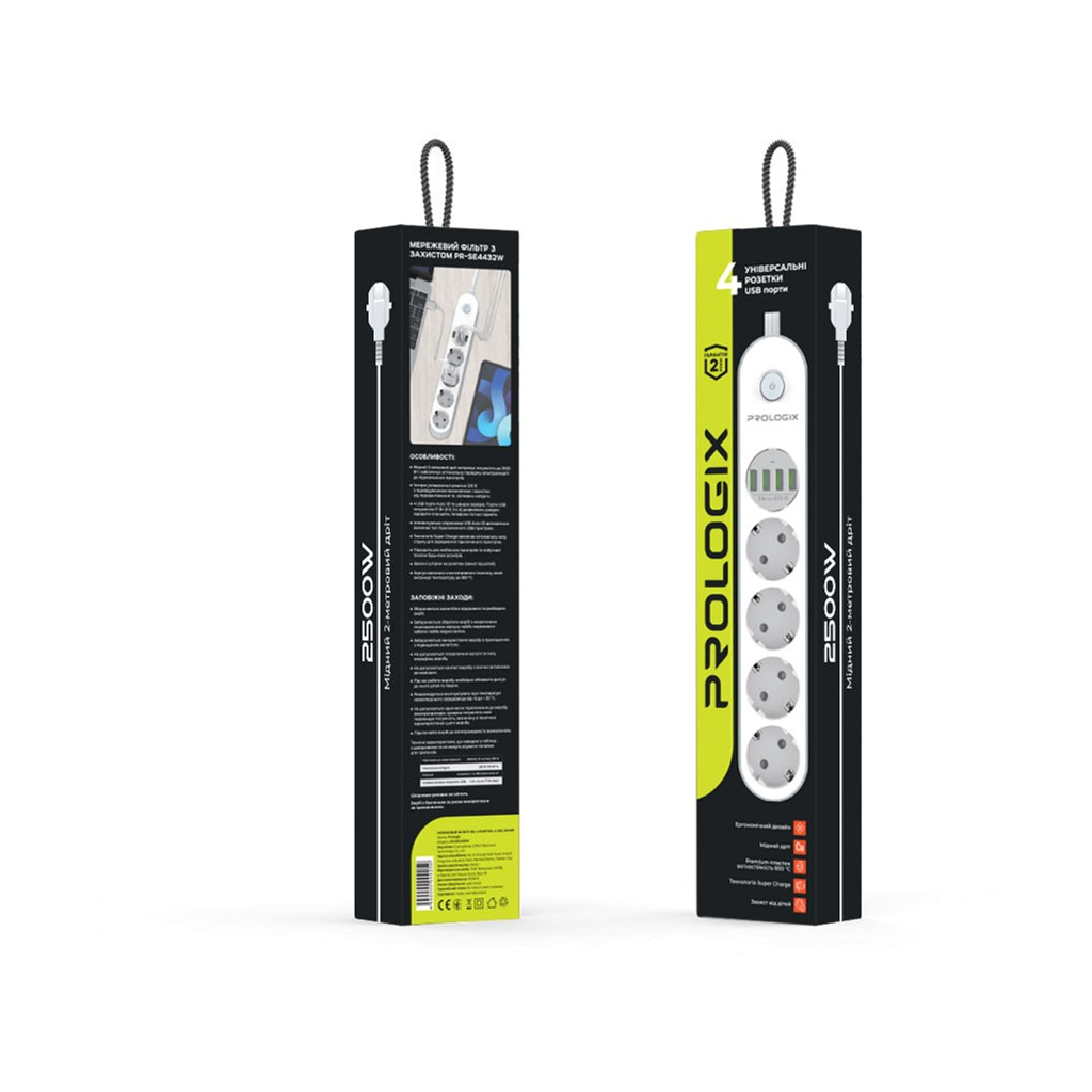 Мережевий фільтр живлення Prologix Premium PR-SE4432W (PR-SE4432W) - зображення 5