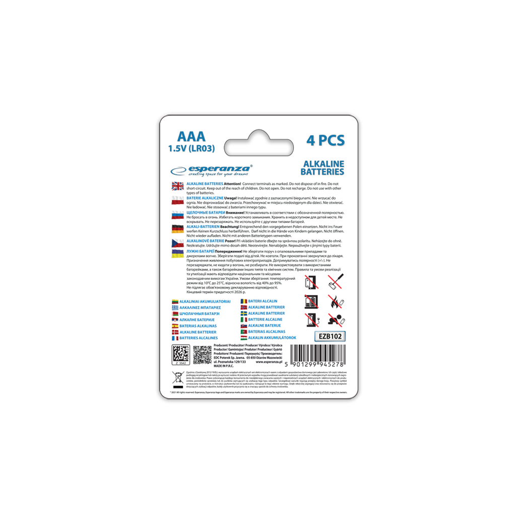 Батарейка Esperanza AAA LR03 Alkaline * 4 (EZB102) - зображення 3
