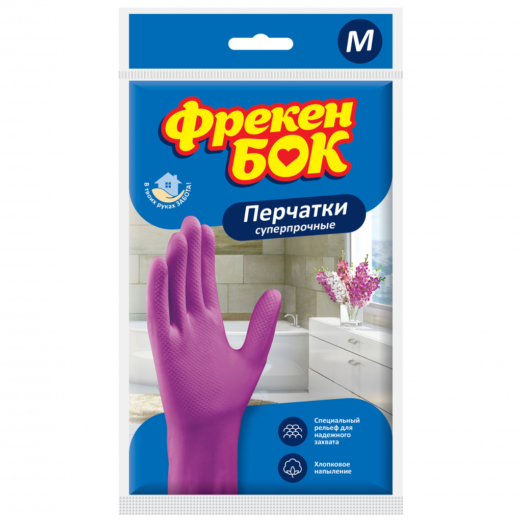 Рукавички господарські Фрекен БОК універсальні суперміцні M 1 пара (4820048480307) - зображення 1