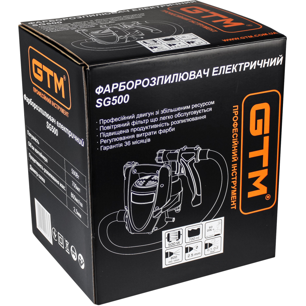 Фарбопульт GTM SG500 500Вт, 800мл/хв (SG500) - зображення 6